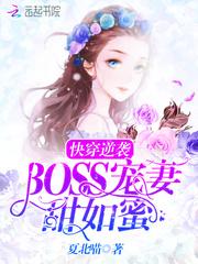 属虎哪天出生最好女虎