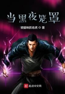 男财运戴哪个手指