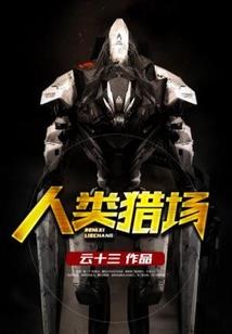 95年属猪今年的财运
