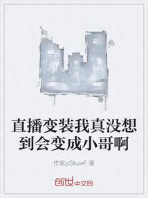 鼠和属鼠最佳婚配