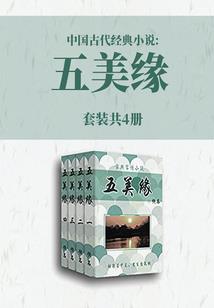 属兔的戒指文案