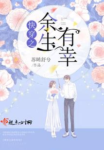 我起来的快头运势怎么样