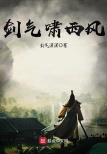 属猴女人的花心吗