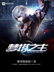 农历二月十三是道教