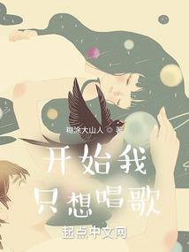 属马的放什么发财