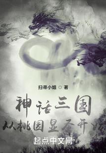 属相吊坠手链黄金