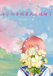 梦到给自己换童子