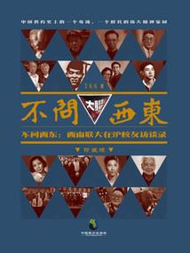 孕妇梦见倒水溢出