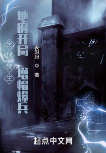 属狗癸卯年运势
