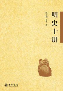 美女被男人推油