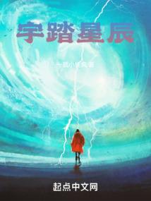 梦到别人厉害