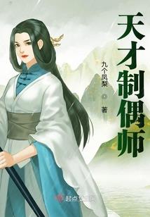 重庆母亲节鲜花寓意