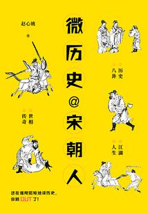 阴历吉日2020