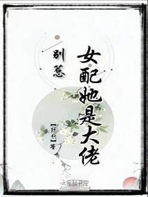 眉毛看男人性格