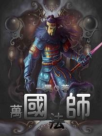 双鱼和什么星座结婚多