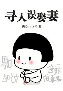 什么生肖耳朵遮住了