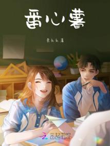 属兔属鼠事业