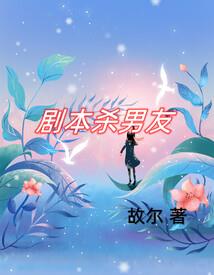 运势爆棚头像女生