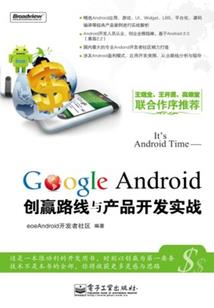 孕妇梦见流血缝针