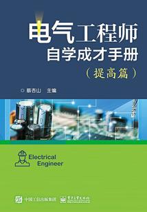 属狗人与属马人厉害
