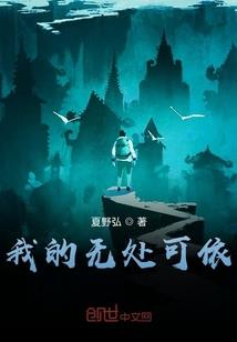 以邵俊起名