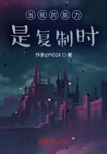 属马的人很瘦好吗