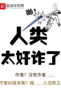 93属鸡女会出轨吗