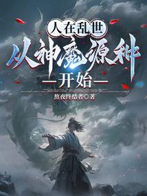 乔丹夺冠运气好