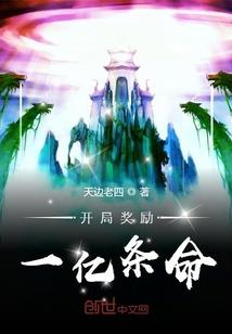 属虎的小孩名字