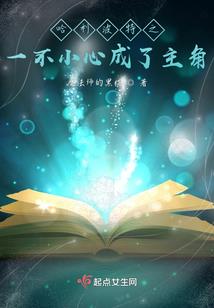 解梦周公解梦大全梦见猪