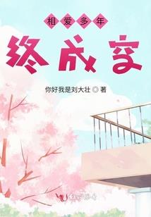 属狗女士离婚率