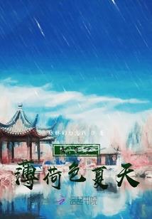 12月27号黄历查询