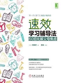 俄狄浦斯命运抗争