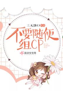 孕妇梦见自己踩牛粪