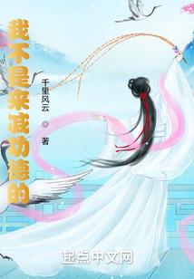金瑞斌名字含义