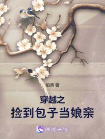 阳历8月31日星座
