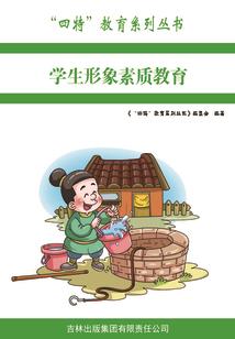 人什么叫运气