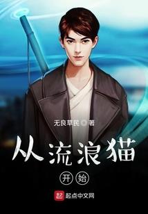 属龙八月生