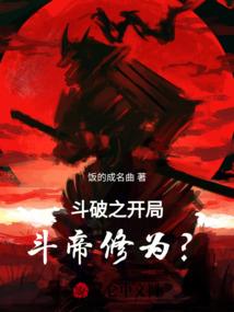 属狗取译字好吗