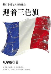 尘世小暖题目含义