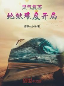 运气什运气什么意思