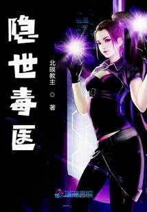戊土生于未月高官八字