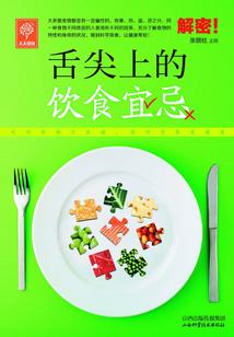 耍驴的男人