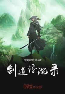 十二星座玩王者荣耀最