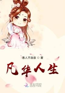一月份火车票