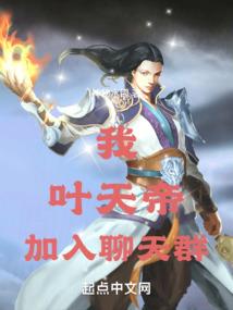 汉武时代民族命运的影响