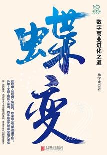 ibox生肖牛市中图