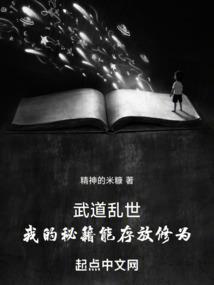 属猴的人婚姻速查