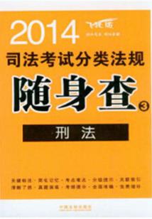 腊萝卜干几月份晒