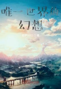 双排扣西装含义图解